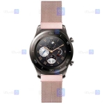 بند فلزی ساعت هوشمند Huawei Watch 2 classic مدل Milanese