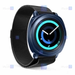 بند فلزی ساعت هوشمند Samsung Gear Sport مدل Milanese