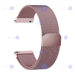 بند فلزی ساعت هوشمند Xiaomi Amazfit Bip مدل Milanese