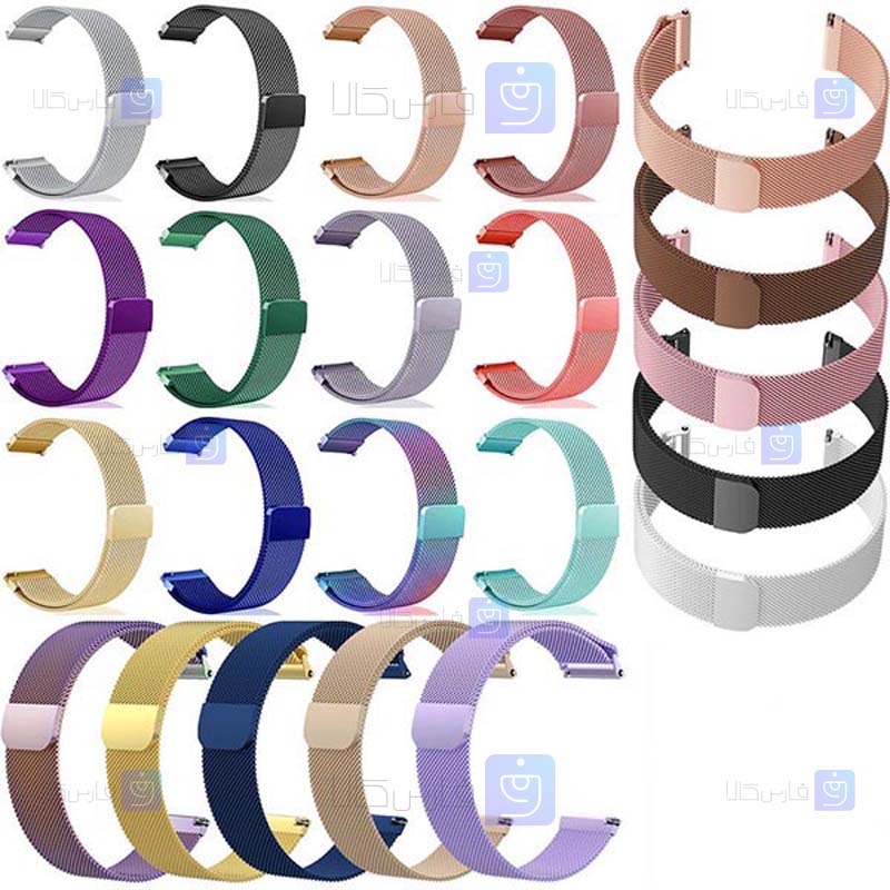 بند فلزی ساعت هوشمند Xiaomi Amazfit Bip مدل Milanese