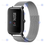 بند فلزی ساعت هوشمند Xiaomi Amazfit Bip Lite مدل Milanese