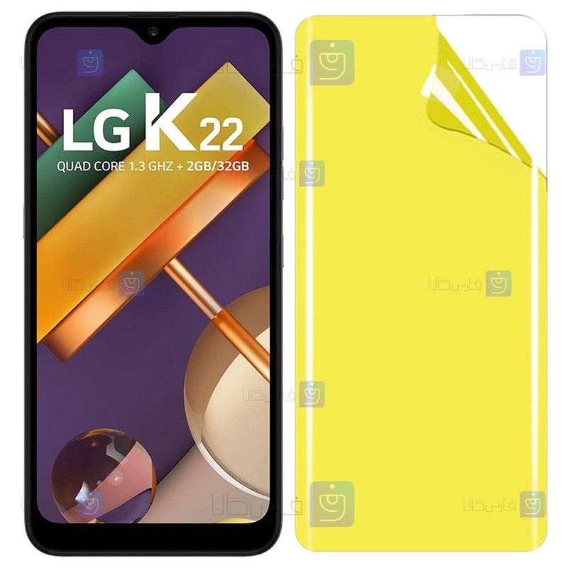 محافظ صفحه گوشی LG K22 مدل نانو تمام صفحه