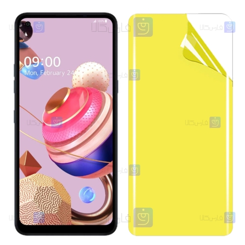 محافظ صفحه گوشی LG k51s مدل نانو تمام صفحه