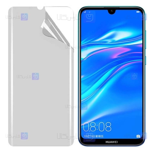 محافظ صفحه گوشی Huawei Enjoy 9 مدل نانو مات