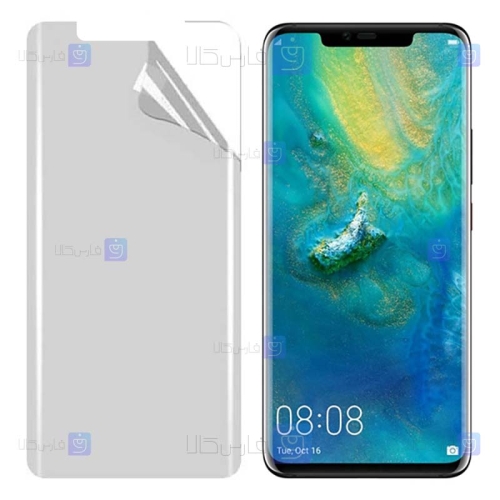 محافظ صفحه گوشی Huawei Mate 20 Pro مدل نانو مات
