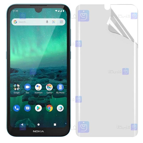 محافظ صفحه نانو Nokia 1.3 مدل مات