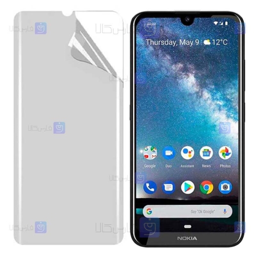محافظ صفحه نانو Nokia 2.2 مدل مات