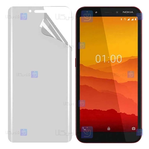 محافظ صفحه نانو Nokia C1 مدل مات