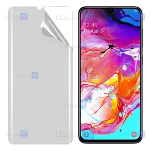 محافظ صفحه نانو Samsung Galaxy A70 مدل مات
