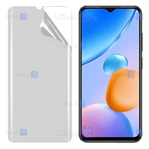 محافظ صفحه گوشی Xiaomi Redmi 11 Prime 5G مدل نانو مات