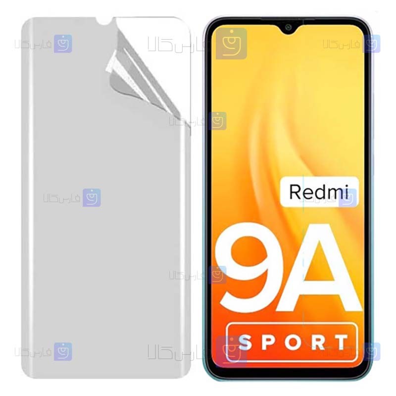 محافظ صفحه گوشی Xiaomi Redmi 9A Sport مدل نانو مات