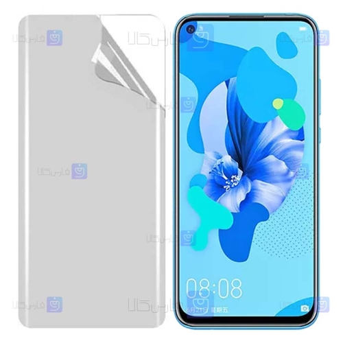 محافظ صفحه نانو Huawei Nova 5i مدل مات