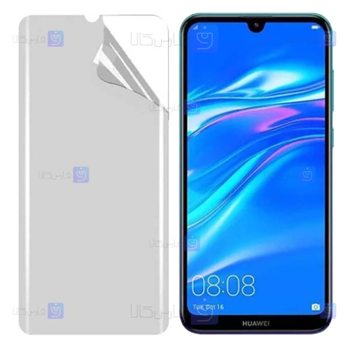محافظ صفحه نانو Huawei Y7 2019 مدل مات