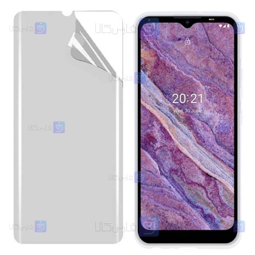 محافظ صفحه نانو Nokia C10 مدل مات