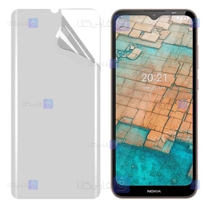 محافظ صفحه نانو Nokia C20 مدل مات