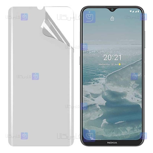 محافظ صفحه نانو Nokia G20 مدل مات