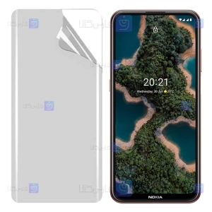 محافظ صفحه نانو Nokia X20 مدل مات