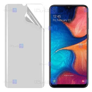 محافظ صفحه نانو Samsung Galaxy A20e مدل مات