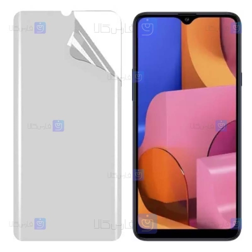 محافظ صفحه نانو Samsung Galaxy A20s مدل مات