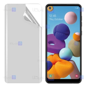 محافظ صفحه نانو Samsung Galaxy A21 مدل مات