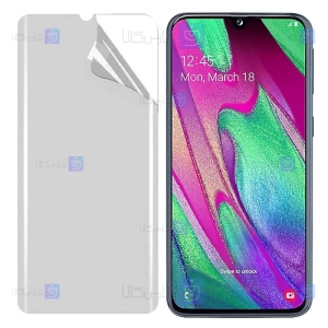 محافظ صفحه نانو Samsung Galaxy A40 مدل مات