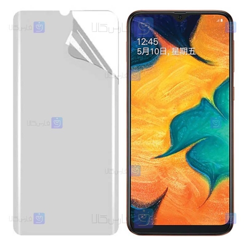 محافظ صفحه نانو Samsung Galaxy A40s مدل مات