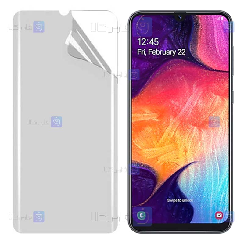 محافظ صفحه نانو Samsung Galaxy A50 مدل مات