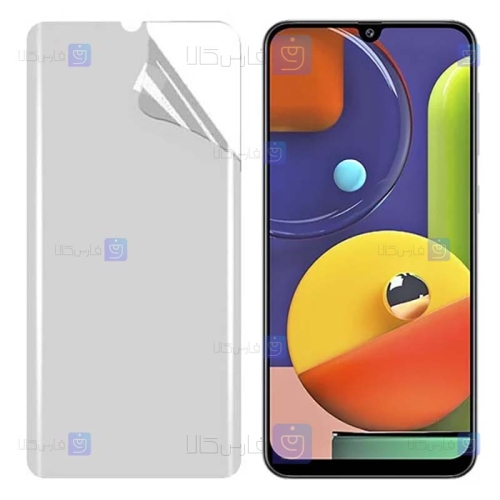 محافظ صفحه نانو Samsung Galaxy A50s مدل مات