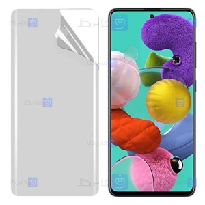 محافظ صفحه نانو Samsung Galaxy A51 مدل مات