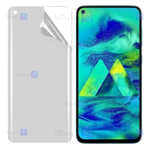 محافظ صفحه نانو Samsung Galaxy M40 مدل مات