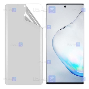محافظ صفحه نانو Samsung Galaxy Note 10 مدل مات