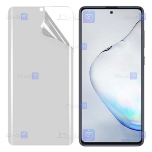 محافظ صفحه نانو Samsung Galaxy Note 10 Lite مدل مات