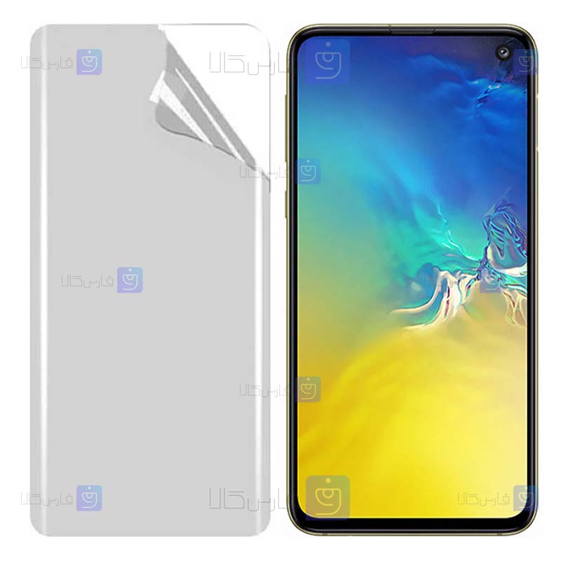 محافظ صفحه نانو Samsung Galaxy S10e مدل مات