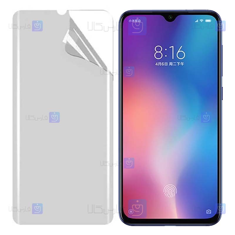 محافظ صفحه نانو Xiaomi Mi 9 SE مدل مات