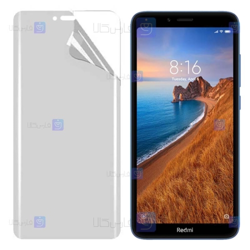 محافظ صفحه نانو Xiaomi Redmi 7A مدل مات