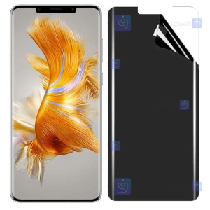 محافظ صفحه نانو گوشی Huawei Mate 50 Pro مدل حریم شخصی