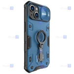 قاب ضدضربه نیلکین Apple iPhone 14 مدل CamShield Armor Pro Magnetic