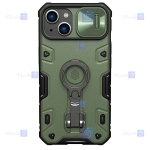 قاب ضدضربه نیلکین Apple iPhone 14 مدل CamShield Armor Pro Magnetic