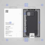 قاب نیلکین Samsung Galaxy A04 مدل CamShield