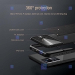 قاب نیلکین Xiaomi 12T مدل CamShield Leather