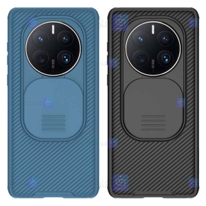 قاب نیلکین Huawei Mate 50 Pro مدل CamShield Pro