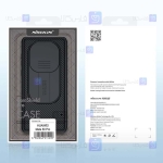 قاب نیلکین Huawei Mate 50 Pro مدل CamShield Pro