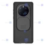 قاب نیلکین Huawei Mate 50 Pro مدل CamShield Pro