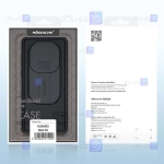 قاب نیلکین Huawei Mate 50E مدل CamShield Pro
