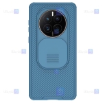 قاب نیلکین Huawei Mate 50E مدل CamShield Pro