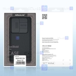 قاب نیلکین CamShield Pro گوشی Xiaomi 12T