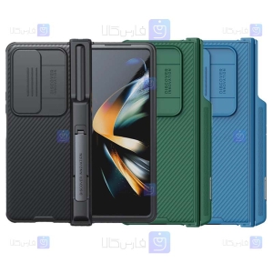 قاب نیلکین Samsung Galaxy Z Fold 4 5G مدل CamShield Pro Set Version