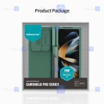 قاب نیلکین Samsung Galaxy Z Fold 4 5G مدل CamShield Pro Set Version