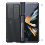قاب نیلکین Samsung Galaxy Z Fold 4 5G مدل CamShield Pro Set Version