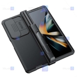 قاب نیلکین Samsung Galaxy Z Fold 4 5G مدل CamShield Pro Set Version